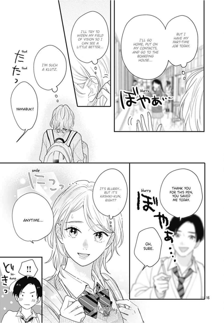 Aoharu-sou e Youkoso Vol. 4 Ch. 13 第16页