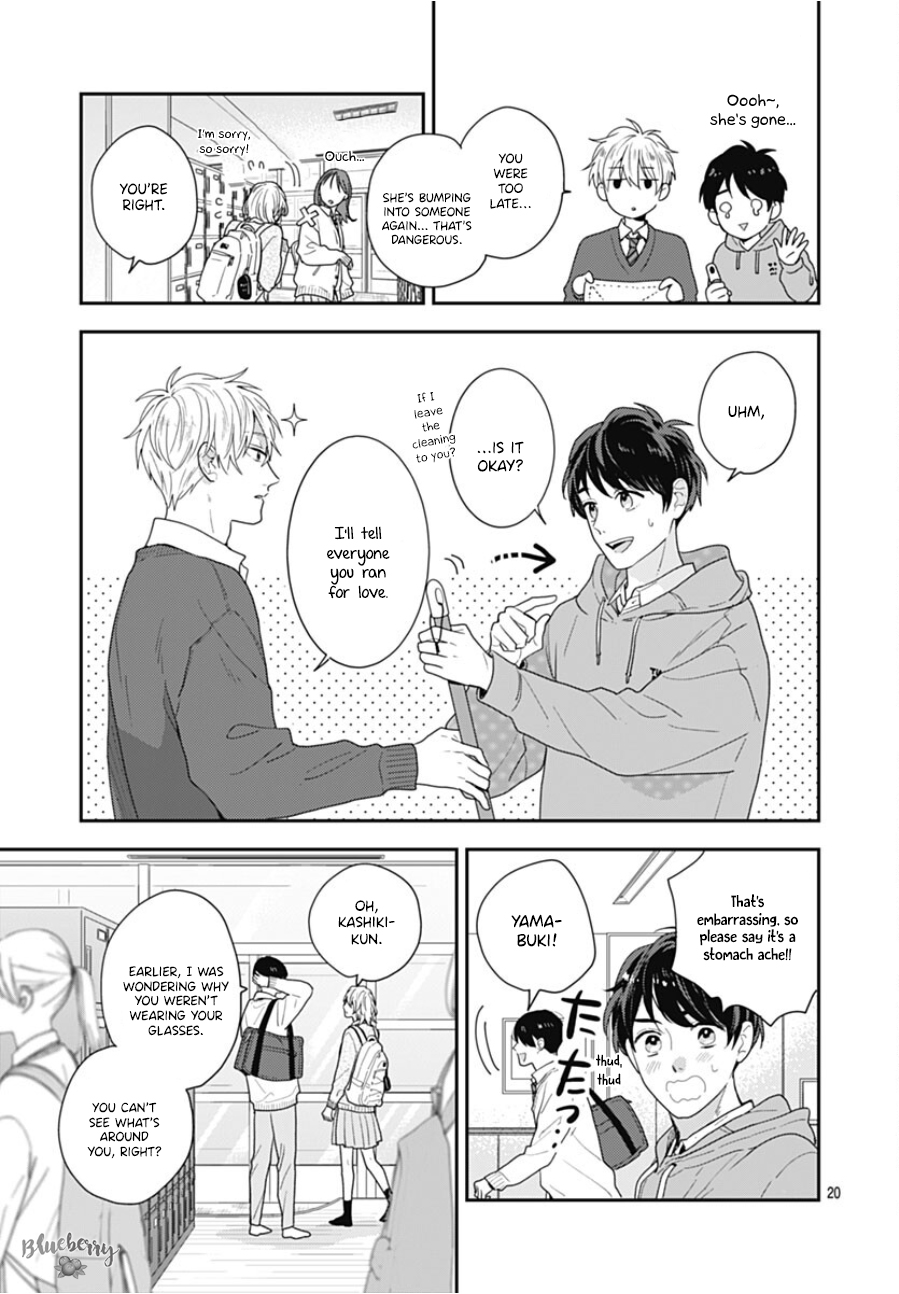 Aoharu-sou e Youkoso Vol. 4 Ch. 13 第20页