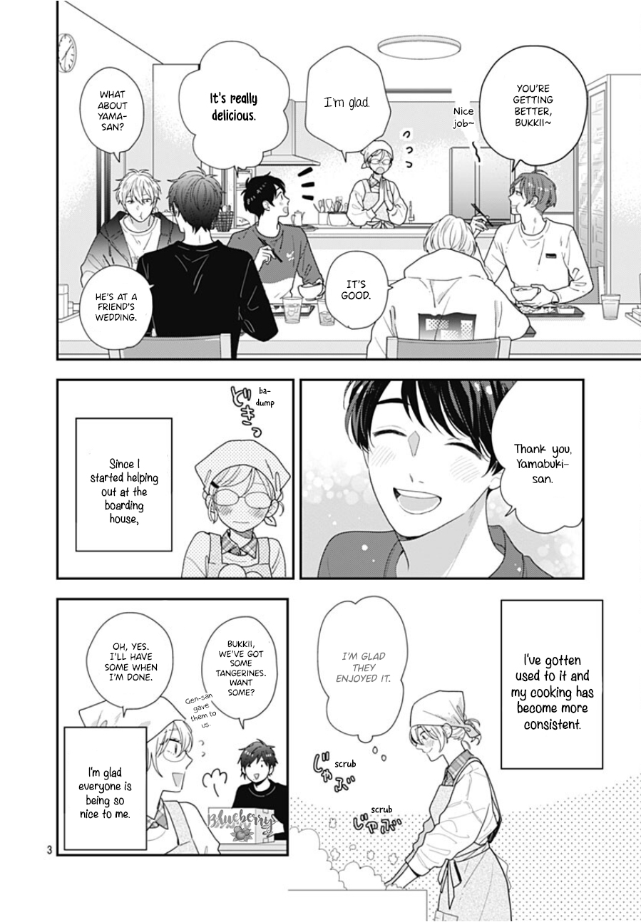 Aoharu-sou e Youkoso Vol. 4 Ch. 13 第3页