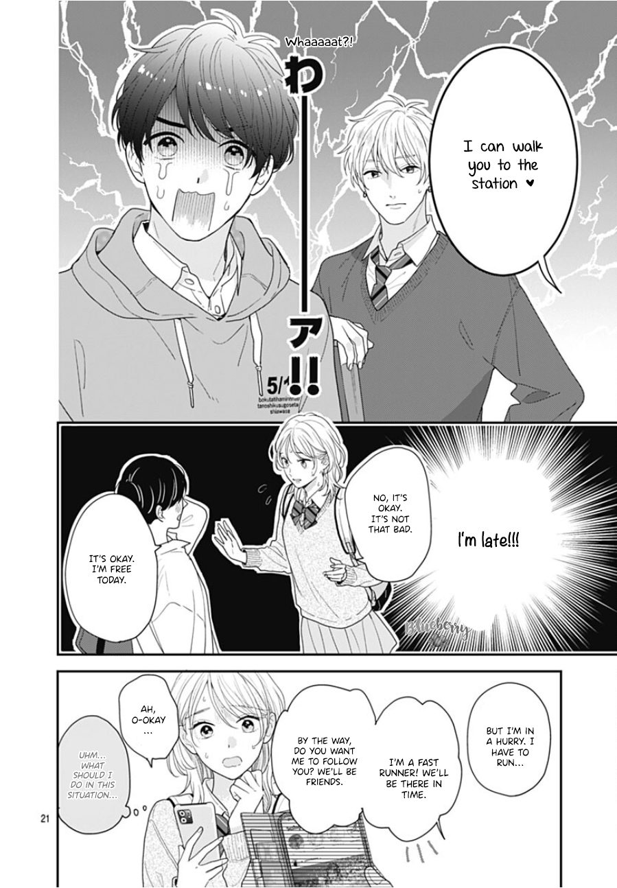 Aoharu-sou e Youkoso Vol. 4 Ch. 13 第21页