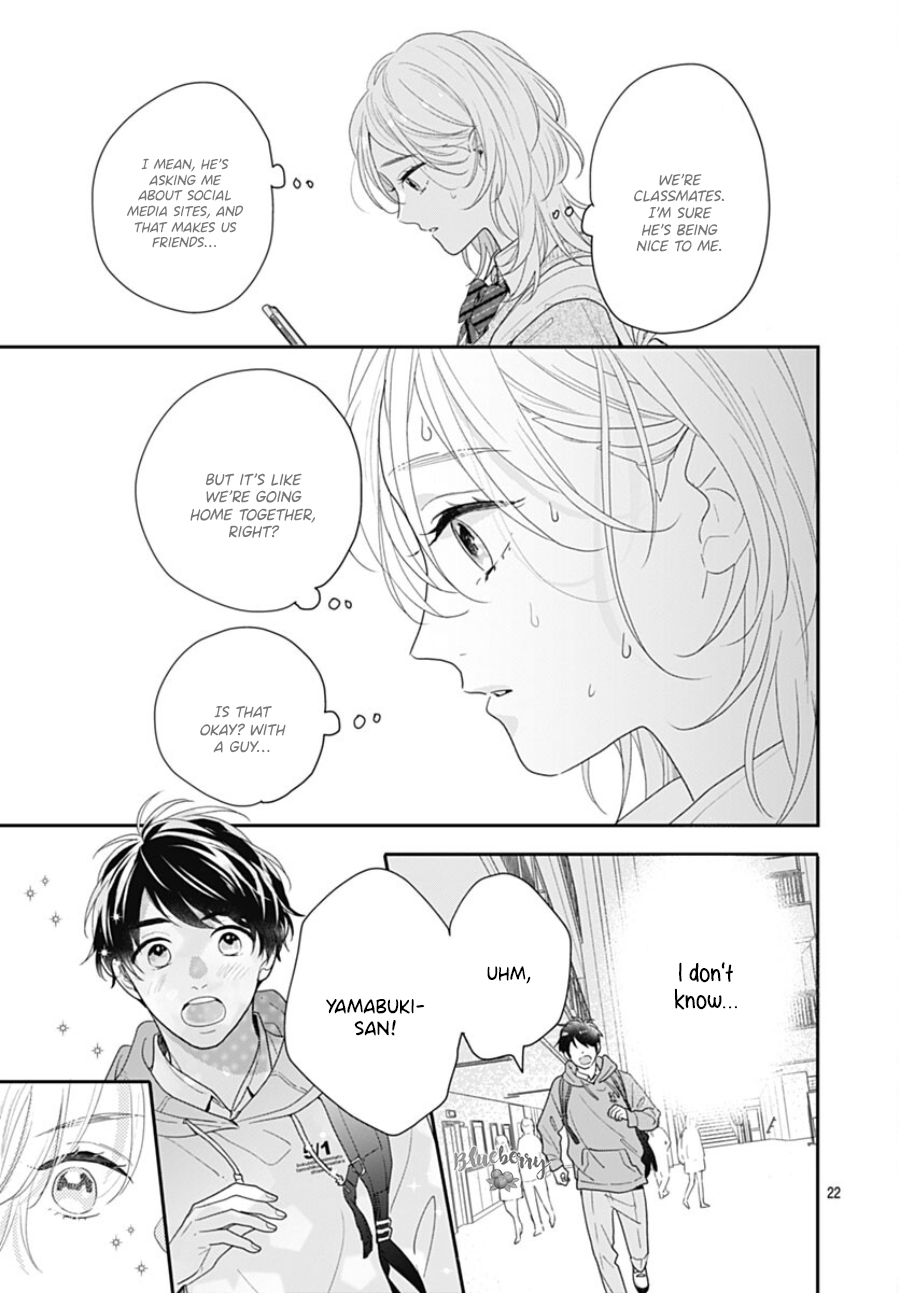 Aoharu-sou e Youkoso Vol. 4 Ch. 13 第22页