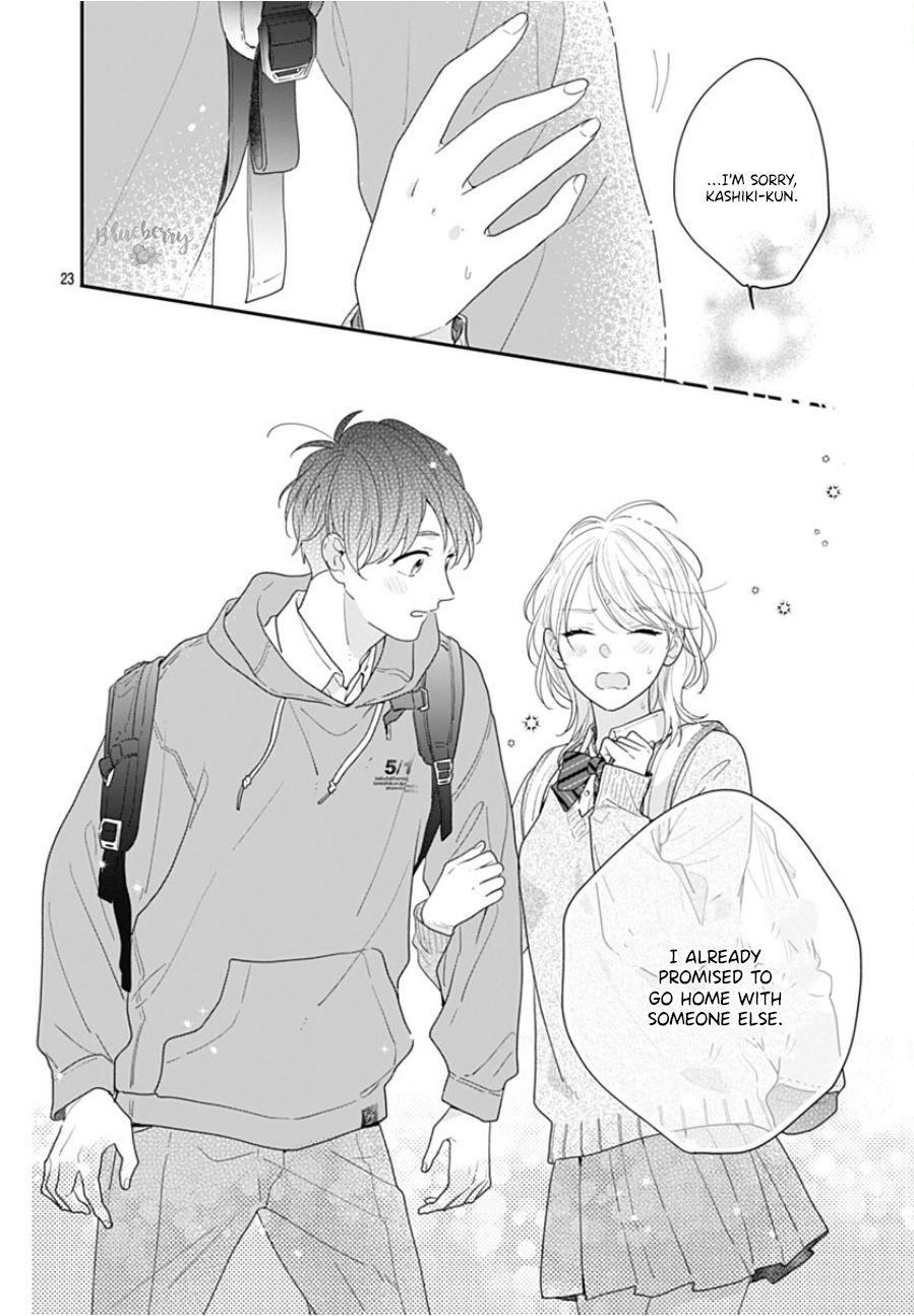 Aoharu-sou e Youkoso Vol. 4 Ch. 13 第23页