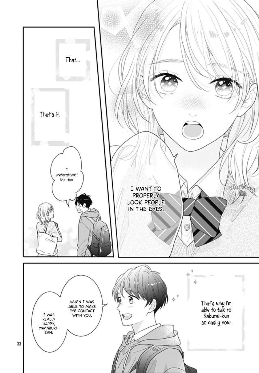 Aoharu-sou e Youkoso Vol. 4 Ch. 13 第33页