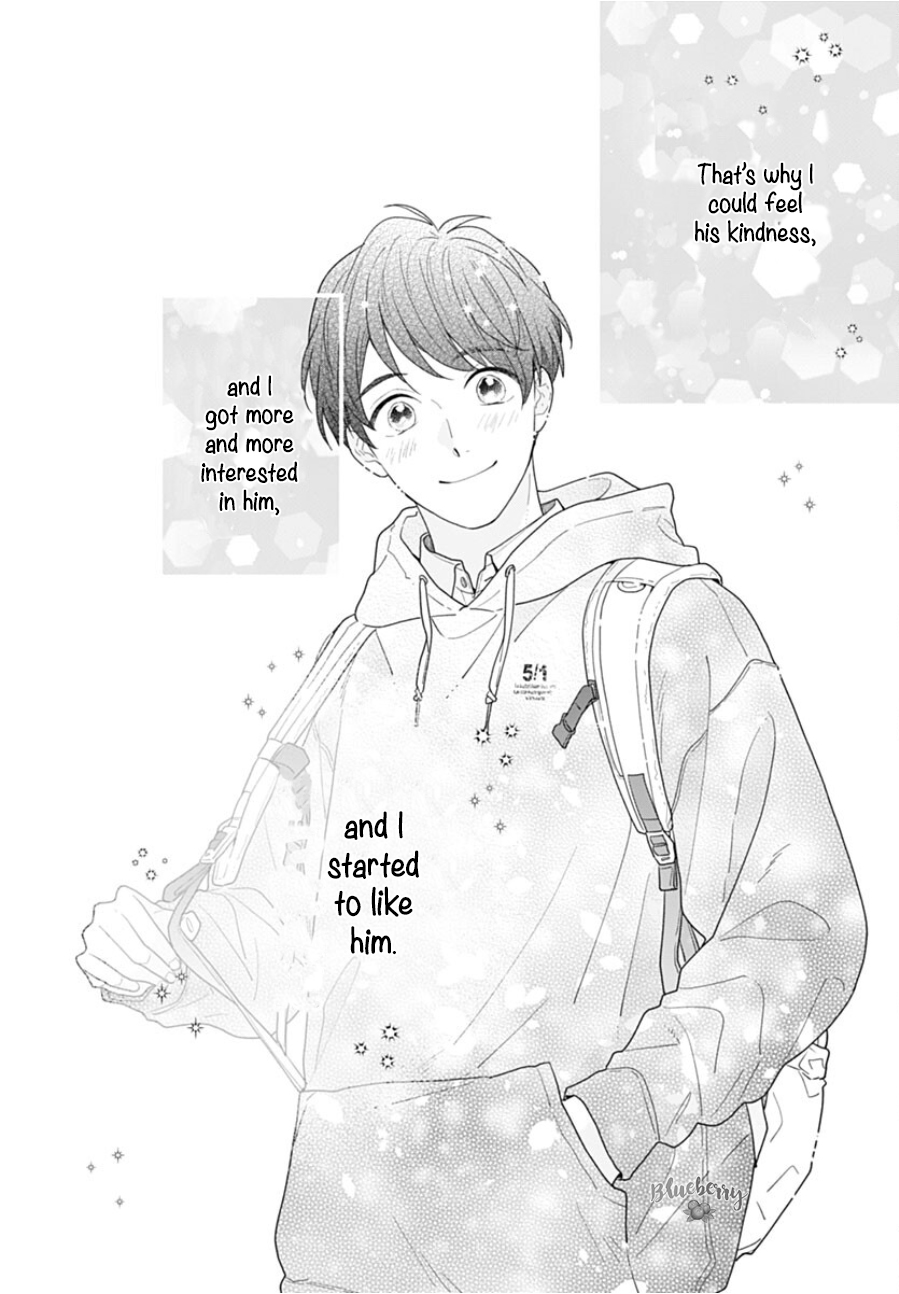 Aoharu-sou e Youkoso Vol. 4 Ch. 13 第35页