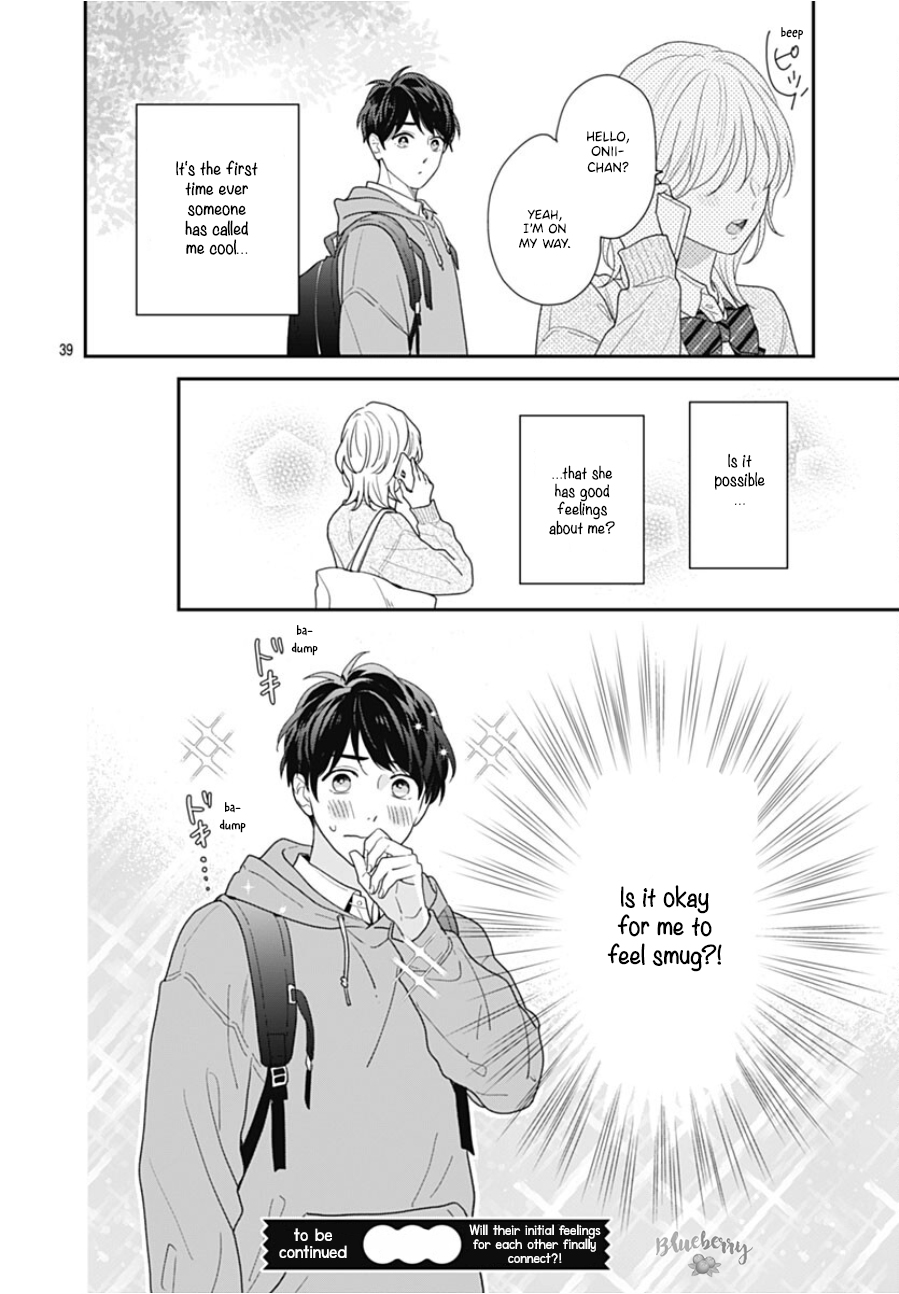 Aoharu-sou e Youkoso Vol. 4 Ch. 13 第39页