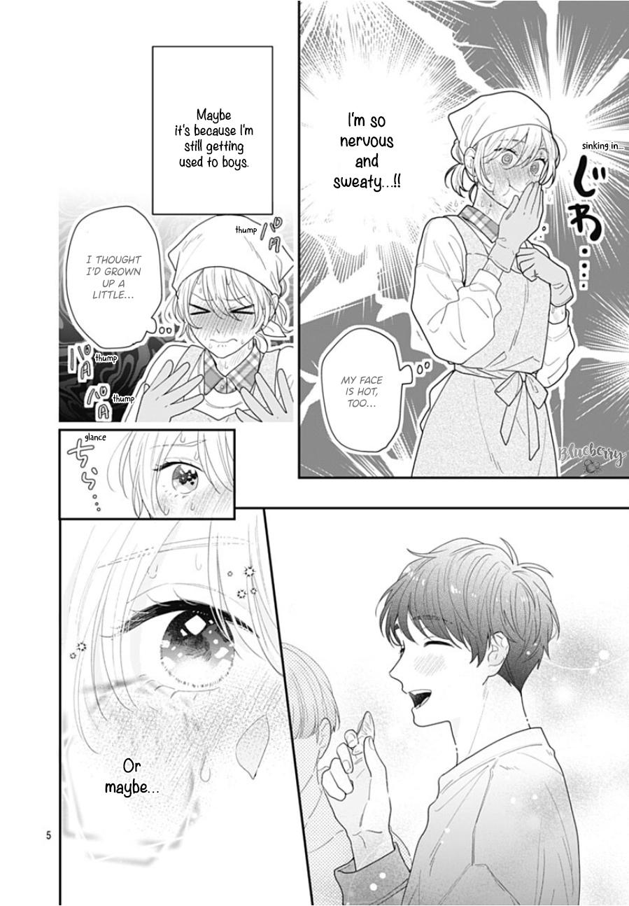 Aoharu-sou e Youkoso Vol. 4 Ch. 13 第5页