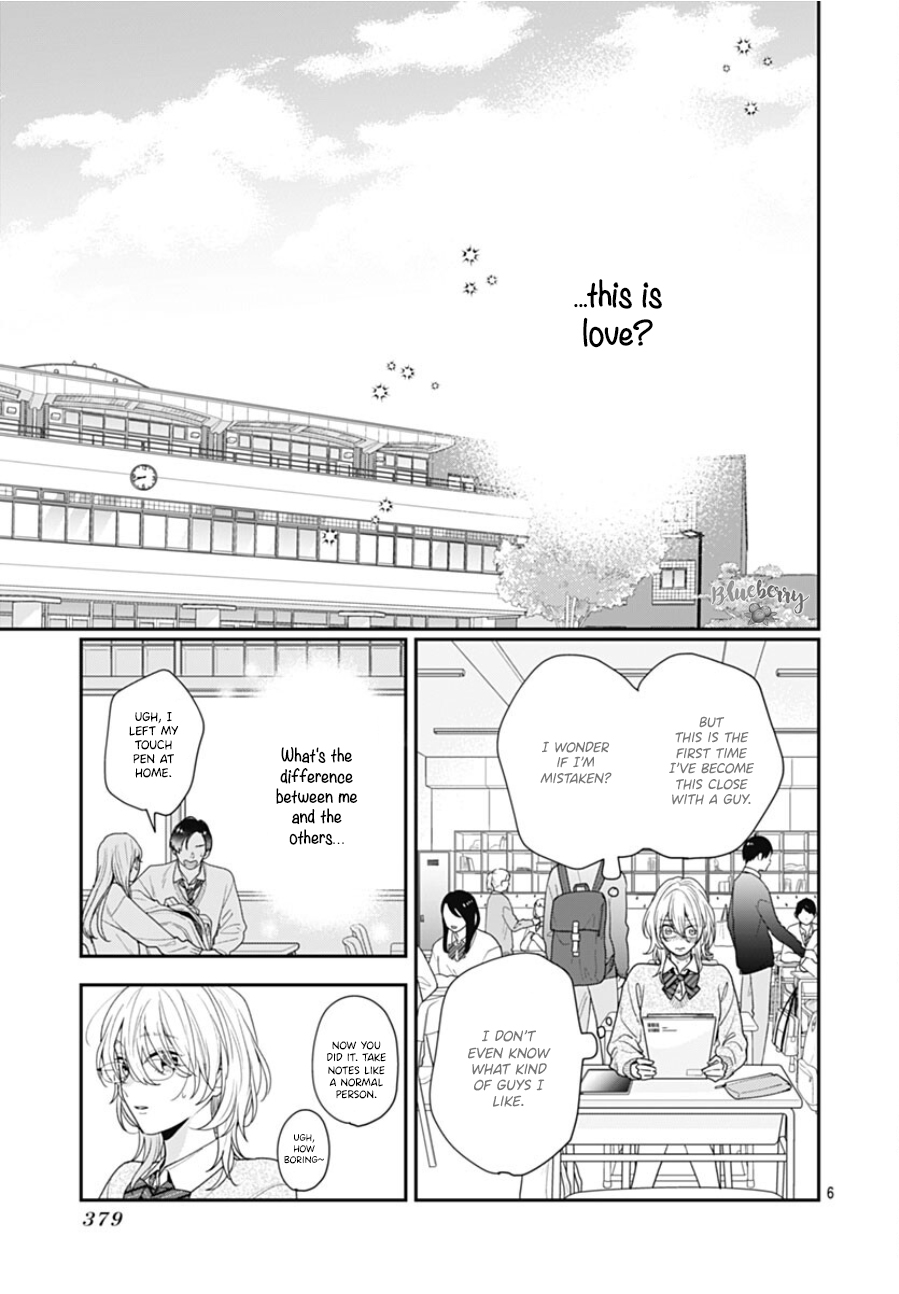 Aoharu-sou e Youkoso Vol. 4 Ch. 13 第6页
