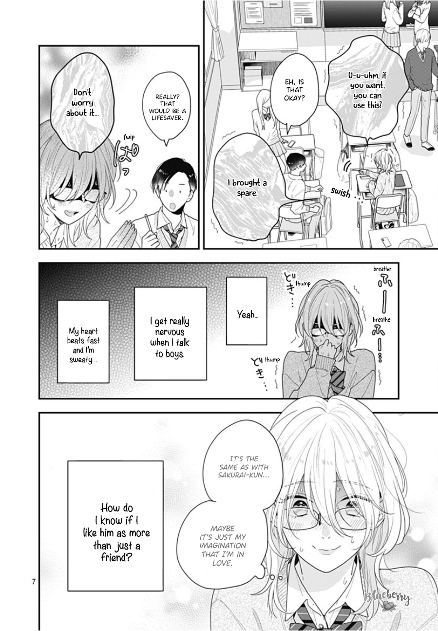 Aoharu-sou e Youkoso Vol. 4 Ch. 13 第7页