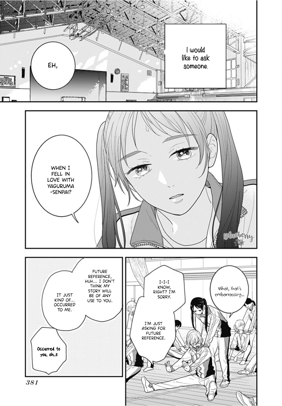 Aoharu-sou e Youkoso Vol. 4 Ch. 13 第8页