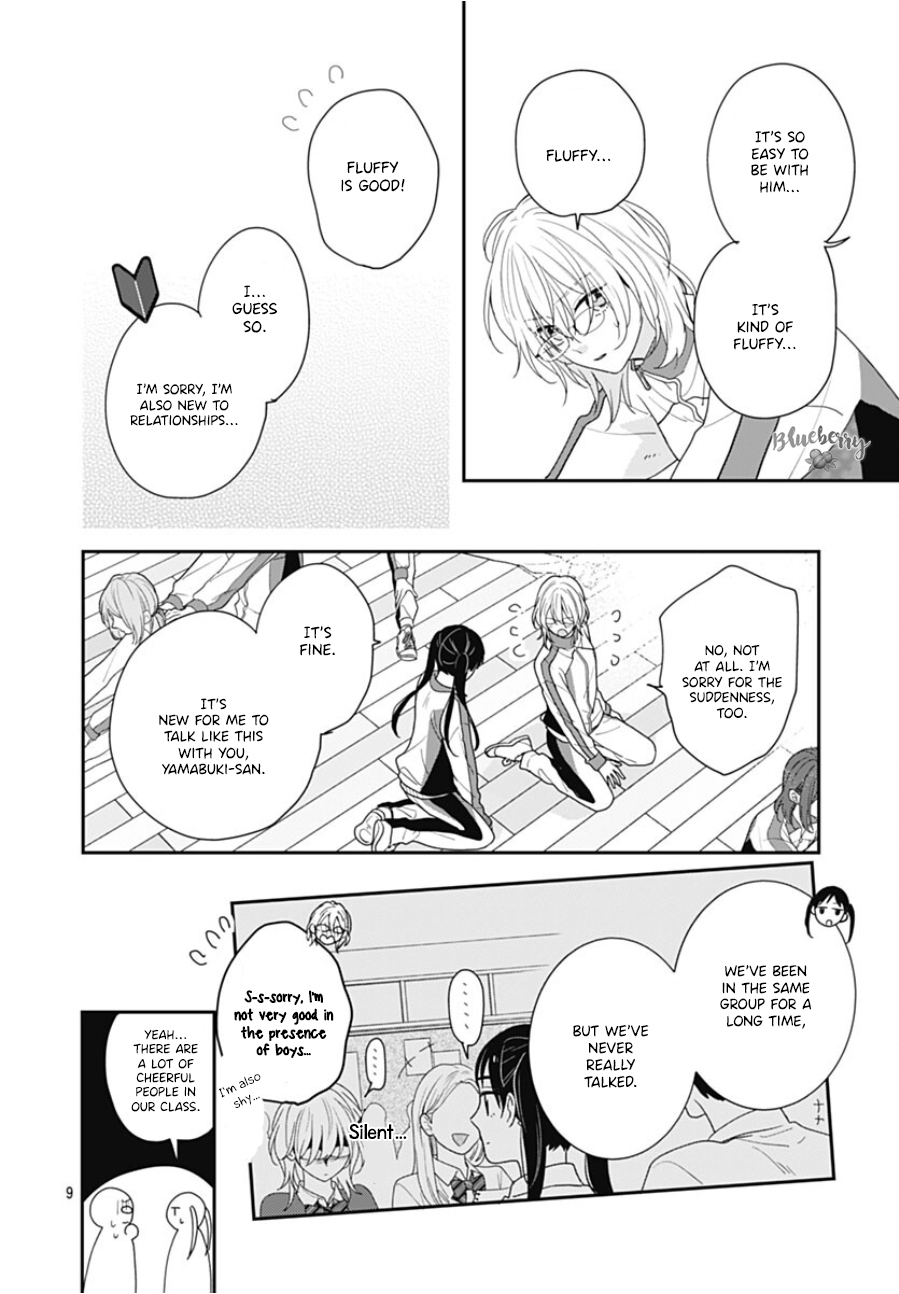 Aoharu-sou e Youkoso Vol. 4 Ch. 13 第9页