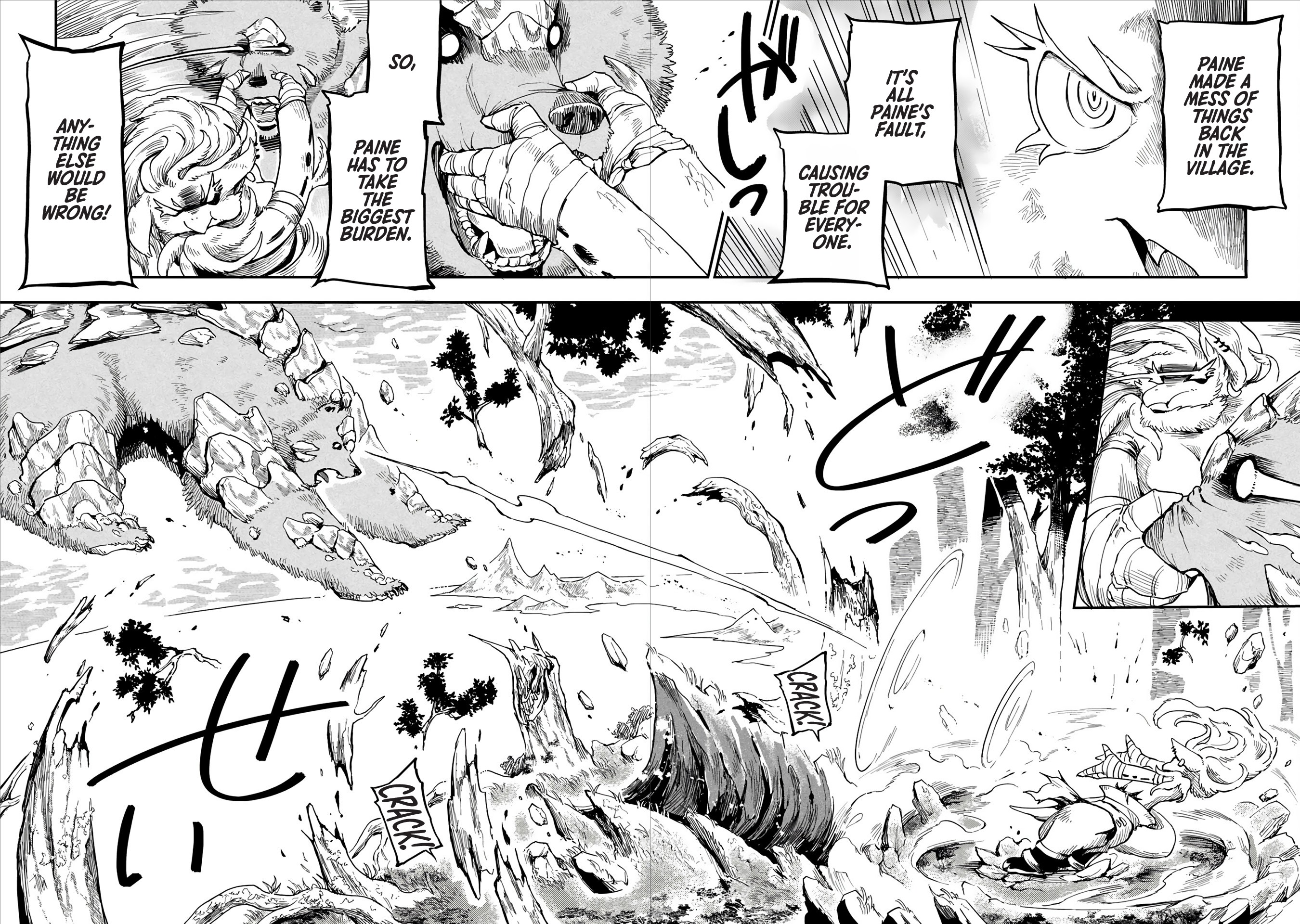 Batsuichi Kitsune to Tabi Gohan The Grand Feast and Reconciliation 第11页