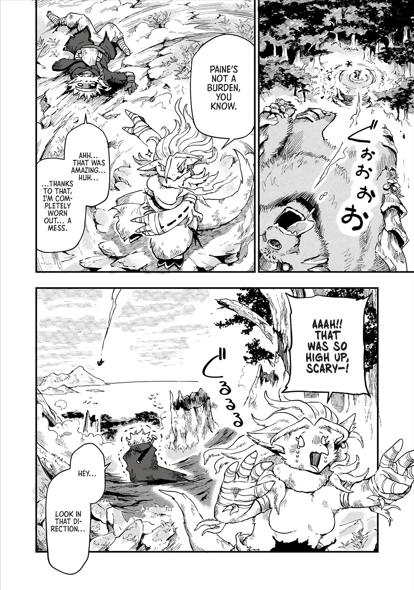 Batsuichi Kitsune to Tabi Gohan The Grand Feast and Reconciliation 第12页