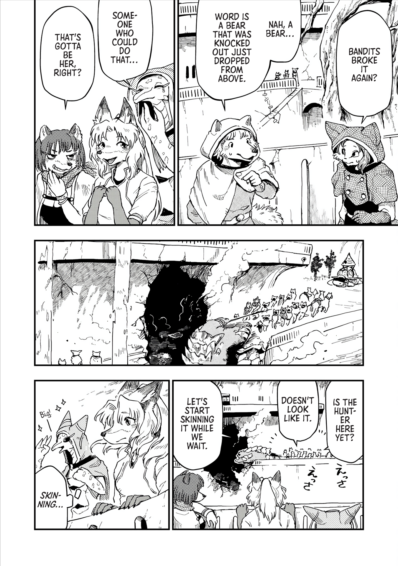 Batsuichi Kitsune to Tabi Gohan The Grand Feast and Reconciliation 第14页