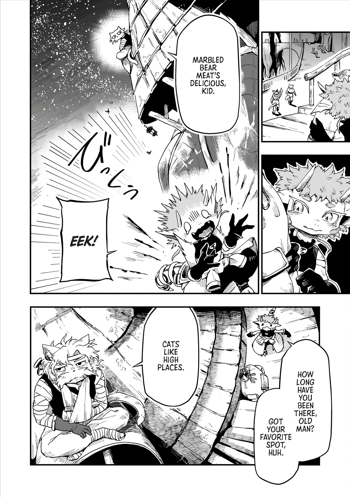 Batsuichi Kitsune to Tabi Gohan The Grand Feast and Reconciliation 第26页