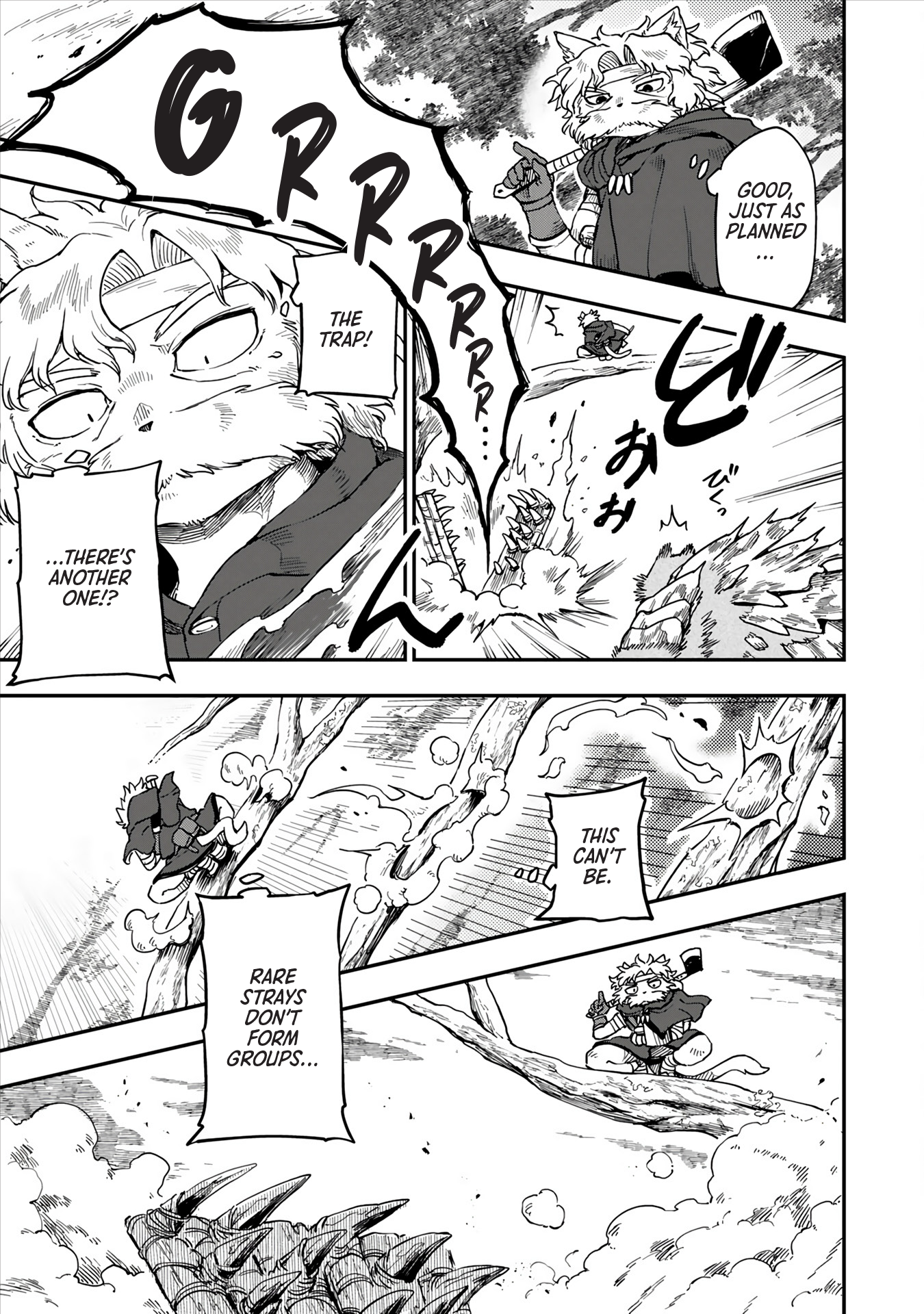 Batsuichi Kitsune to Tabi Gohan The Grand Feast and Reconciliation 第8页