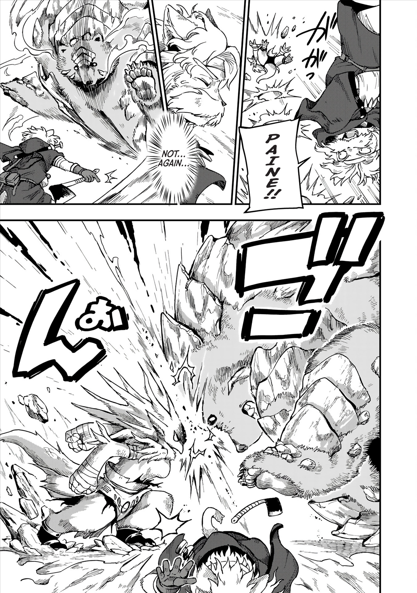 Batsuichi Kitsune to Tabi Gohan The Grand Feast and Reconciliation 第10页