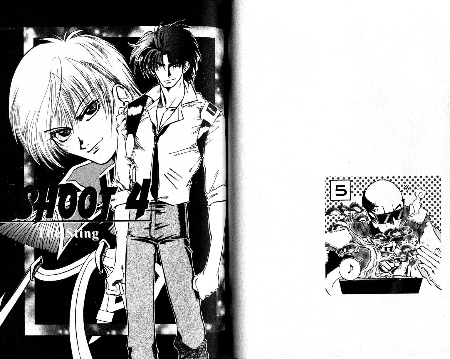Cowboy Bebop Shooting Star The Sting 第1页