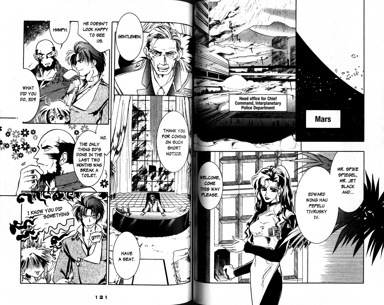 Cowboy Bebop Shooting Star The Sting 第3页