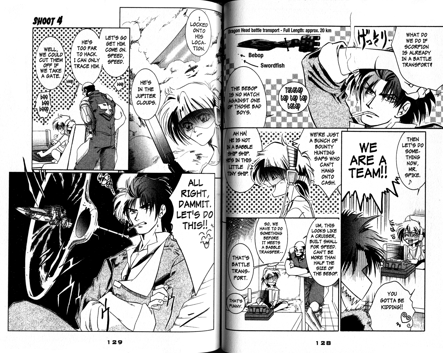 Cowboy Bebop Shooting Star The Sting 第7页