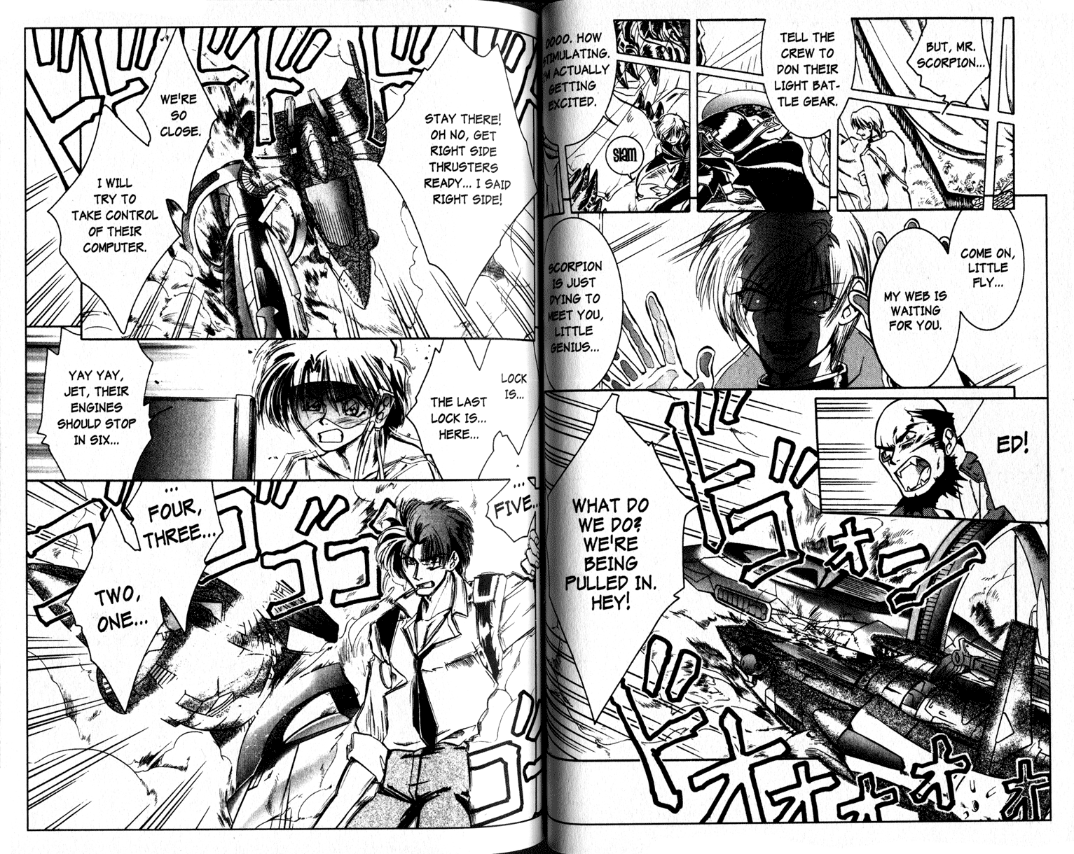 Cowboy Bebop Shooting Star The Sting 第9页