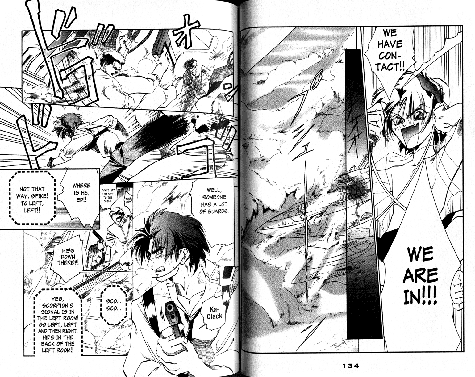 Cowboy Bebop Shooting Star The Sting 第10页
