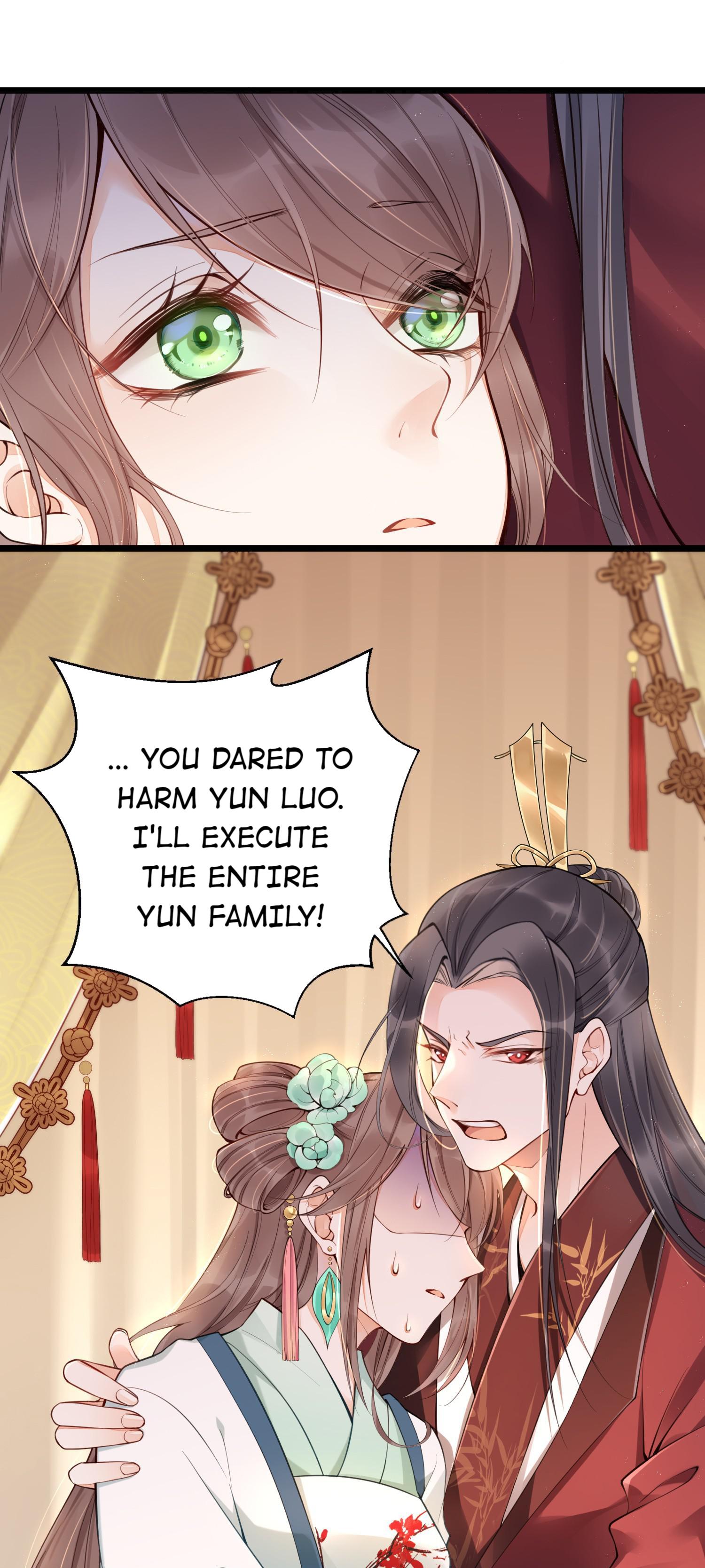 I Don't Want a Harem! Acquired a Yandere Fiancé 第2页