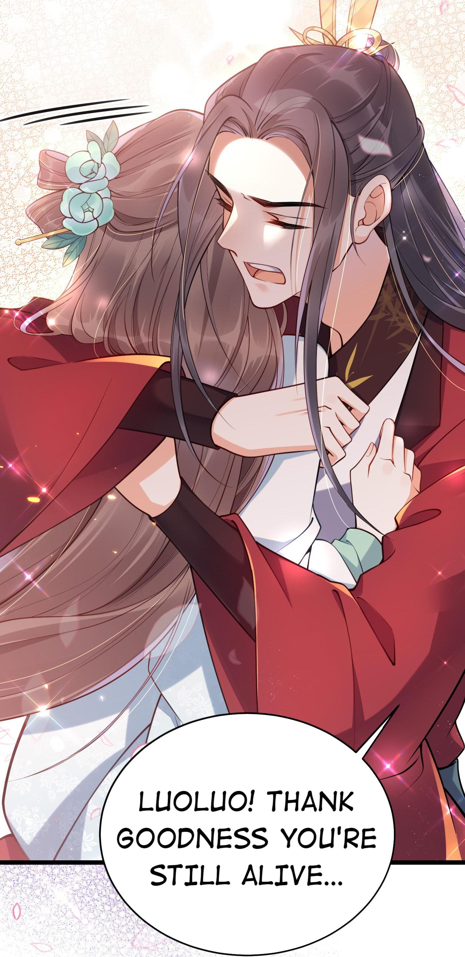 I Don't Want a Harem! Acquired a Yandere Fiancé 第12页