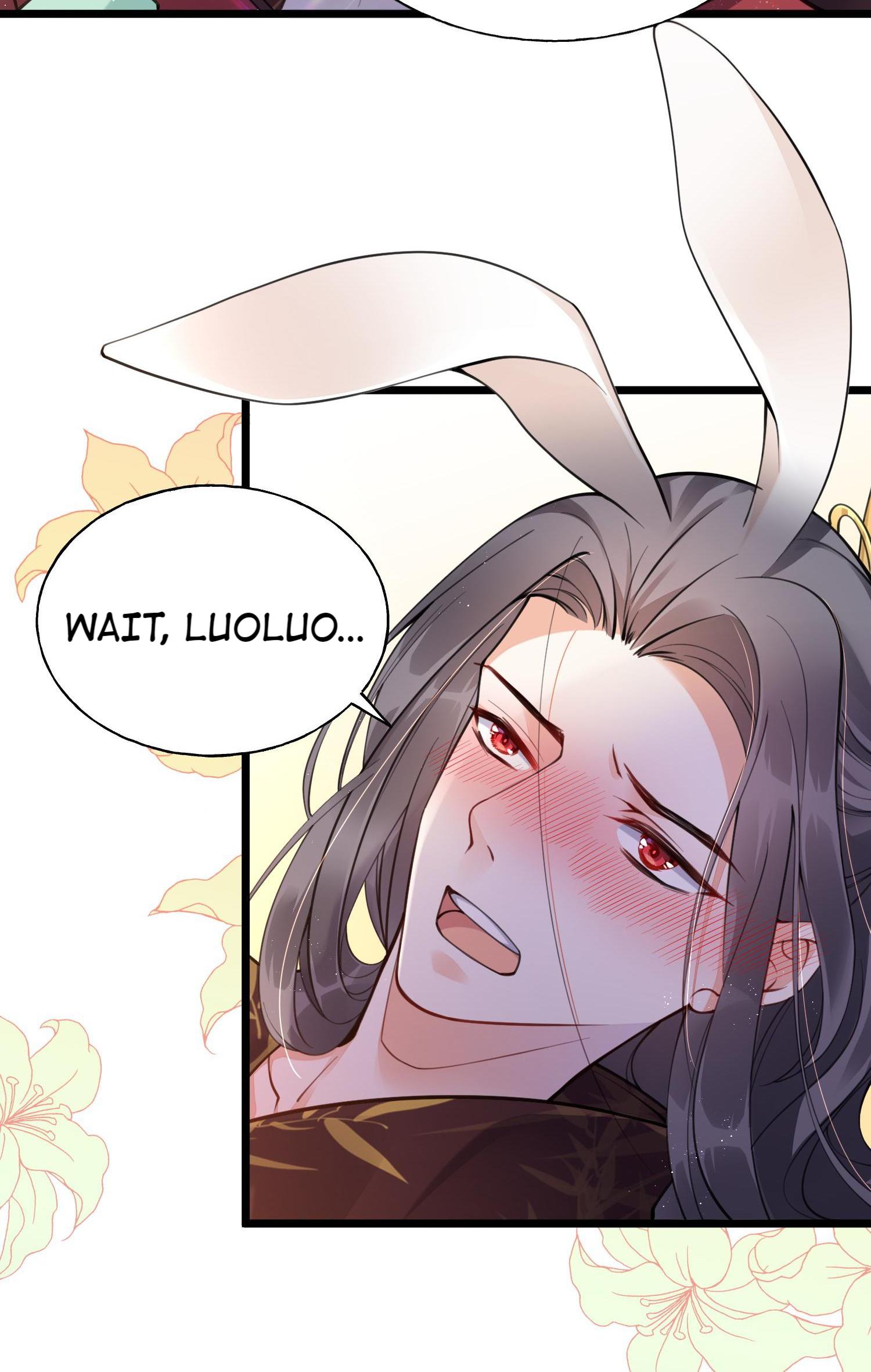 I Don't Want a Harem! Acquired a Yandere Fiancé 第20页