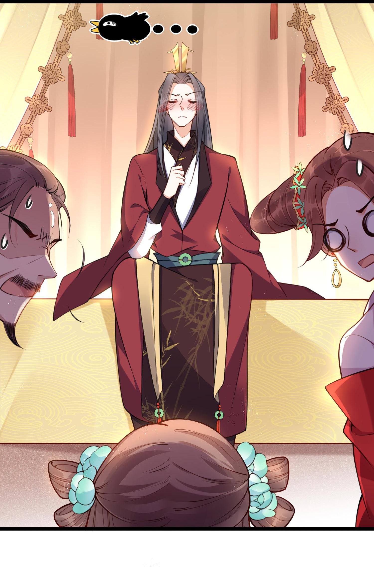 I Don't Want a Harem! Acquired a Yandere Fiancé 第25页