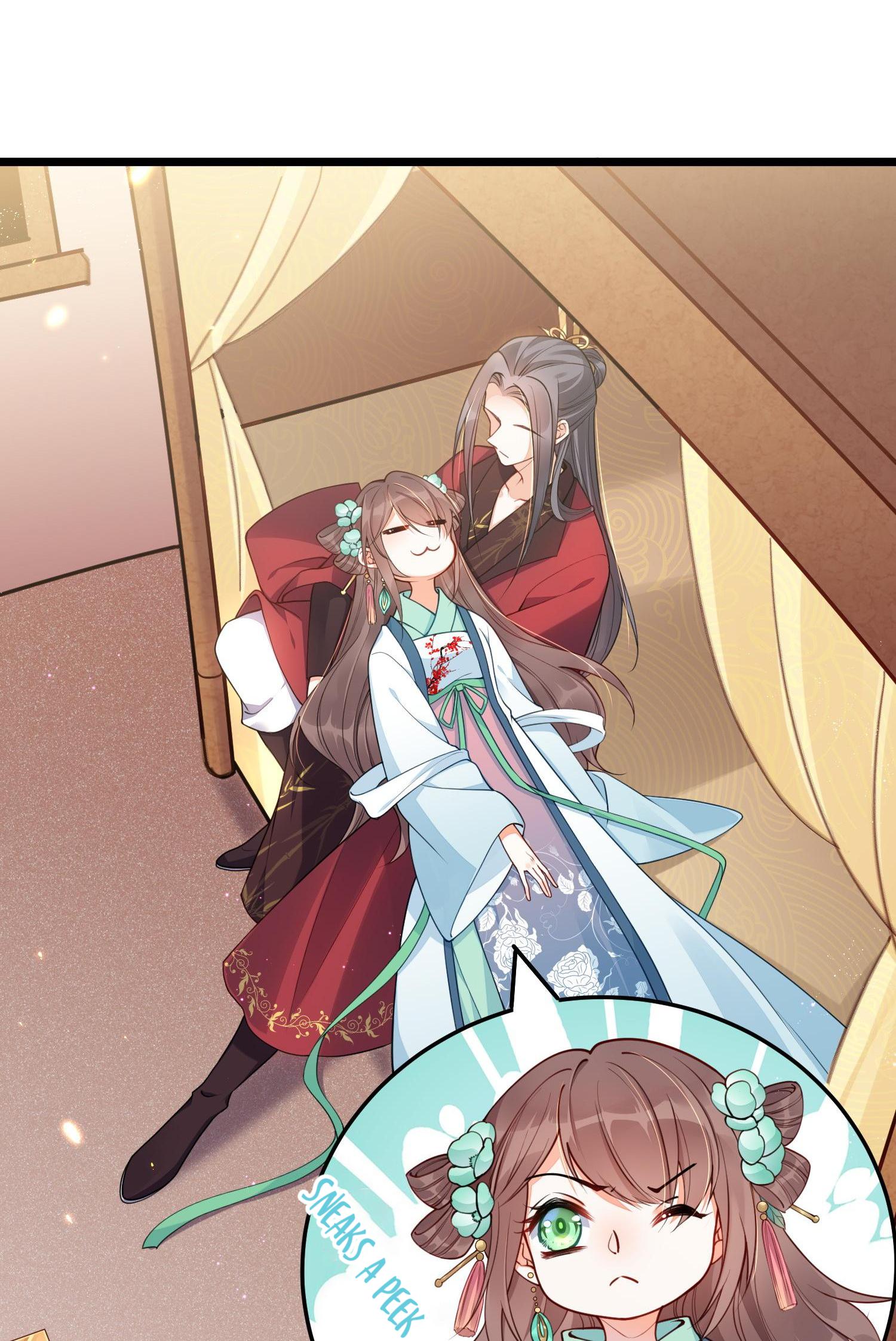 I Don't Want a Harem! Acquired a Yandere Fiancé 第5页