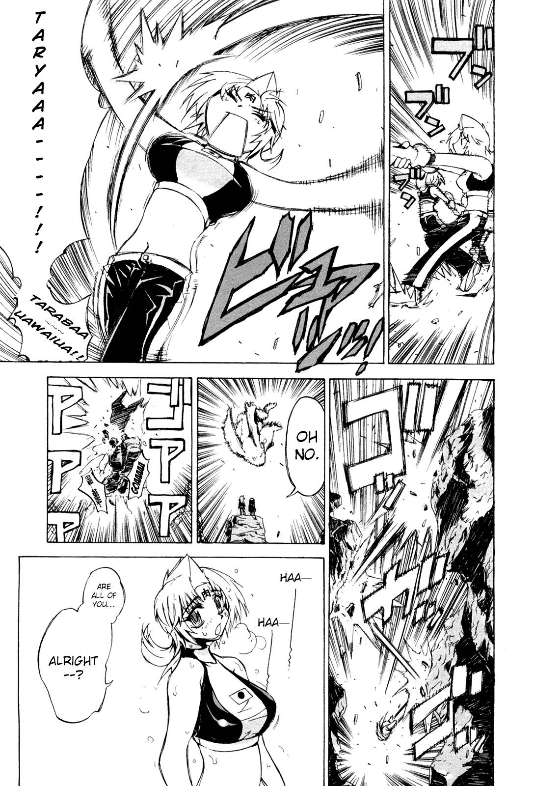 Kinnikuman Lady The Final Preliminary 第5页