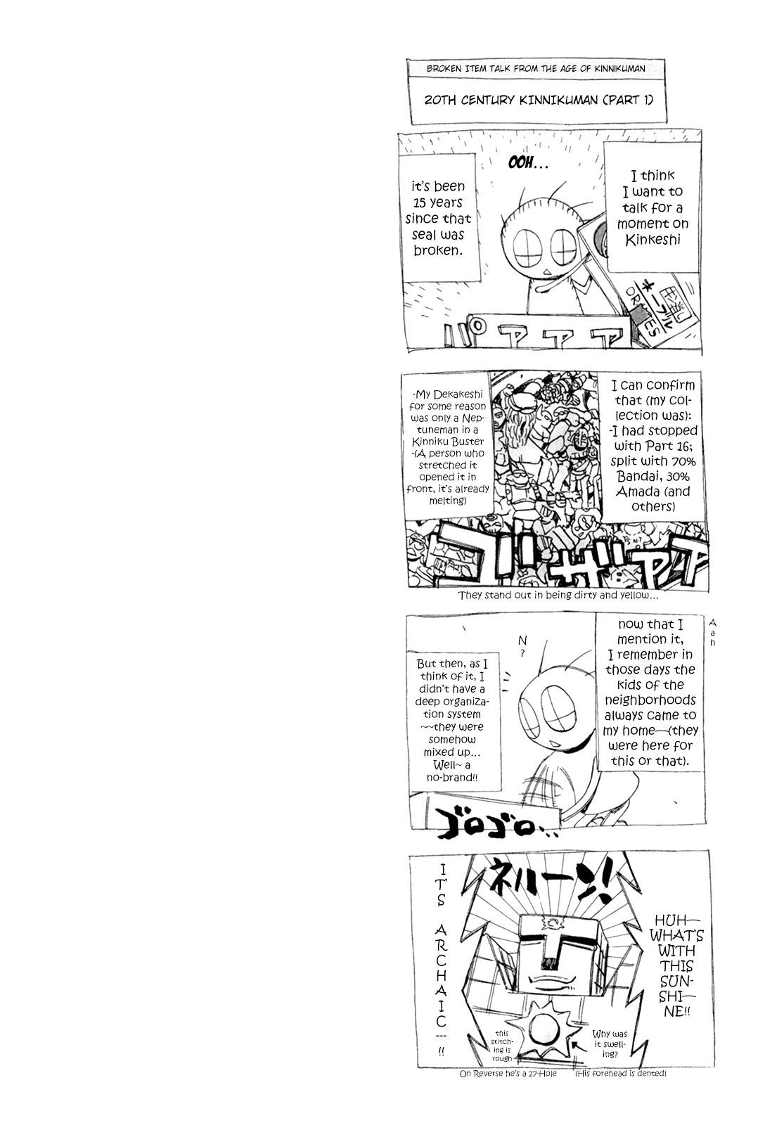 Kinnikuman Lady The Final Preliminary 第10页