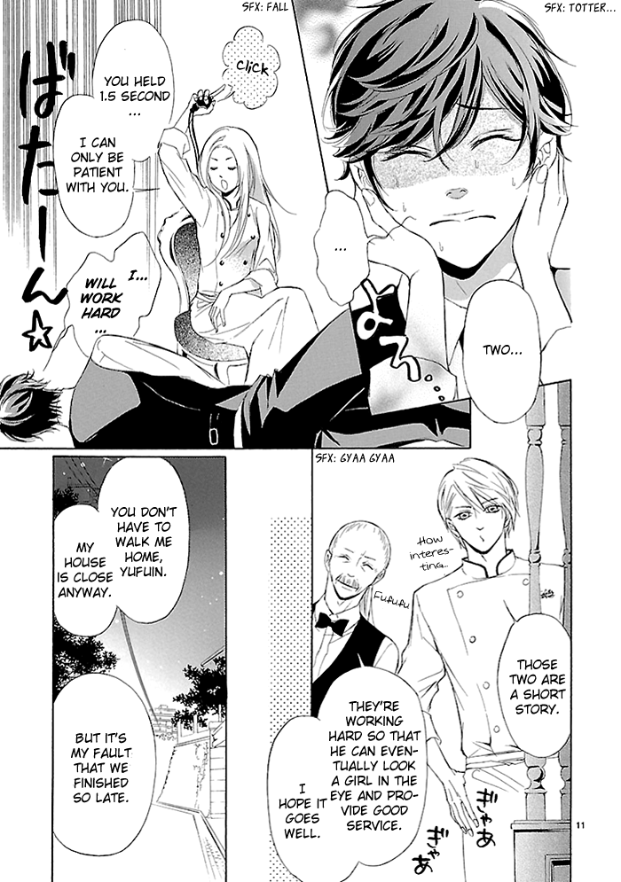 Tsubakikan no Utsukushi Sugiru Garçon Oneshot 第12页