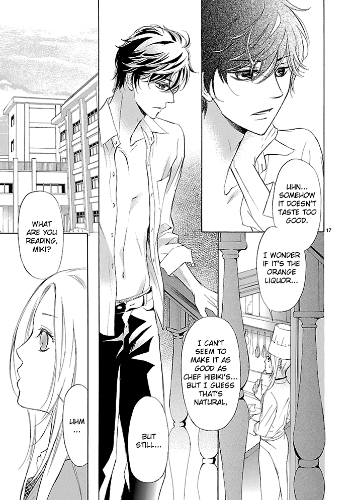 Tsubakikan no Utsukushi Sugiru Garçon Oneshot 第18页