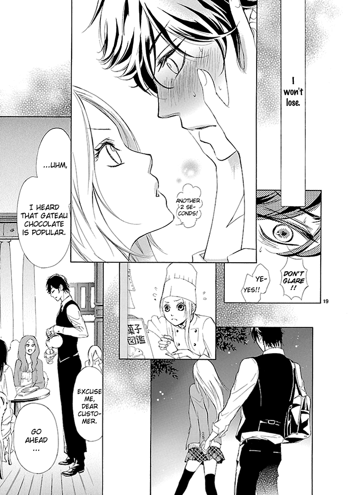 Tsubakikan no Utsukushi Sugiru Garçon Oneshot 第20页