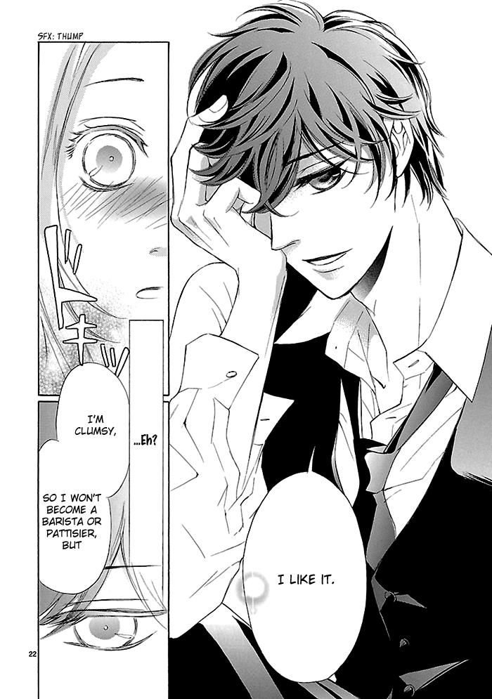 Tsubakikan no Utsukushi Sugiru Garçon Oneshot 第23页