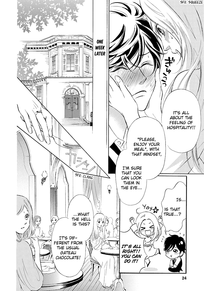 Tsubakikan no Utsukushi Sugiru Garçon Oneshot 第25页