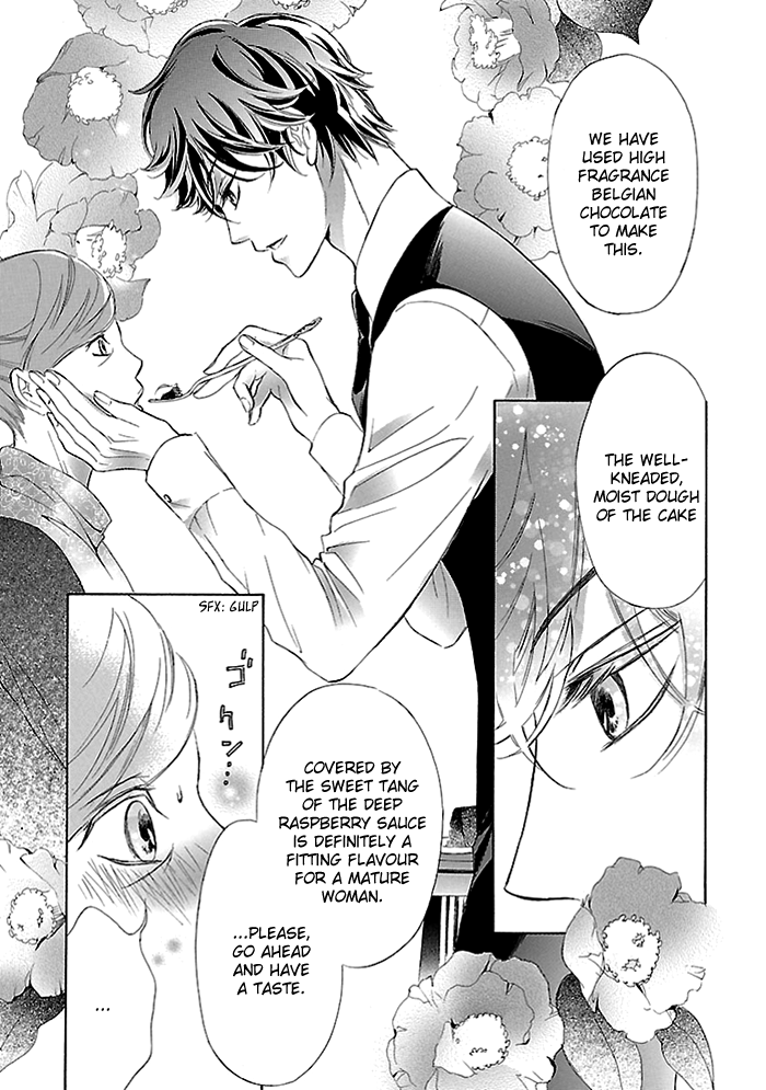 Tsubakikan no Utsukushi Sugiru Garçon Oneshot 第30页