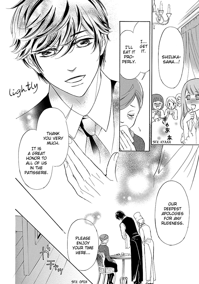 Tsubakikan no Utsukushi Sugiru Garçon Oneshot 第31页