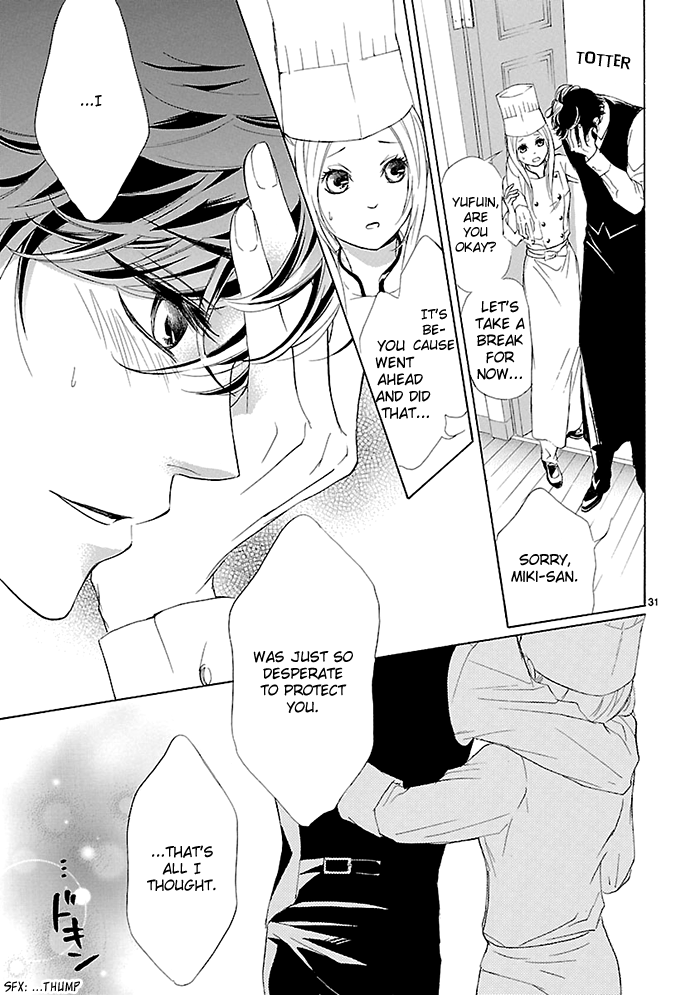 Tsubakikan no Utsukushi Sugiru Garçon Oneshot 第32页