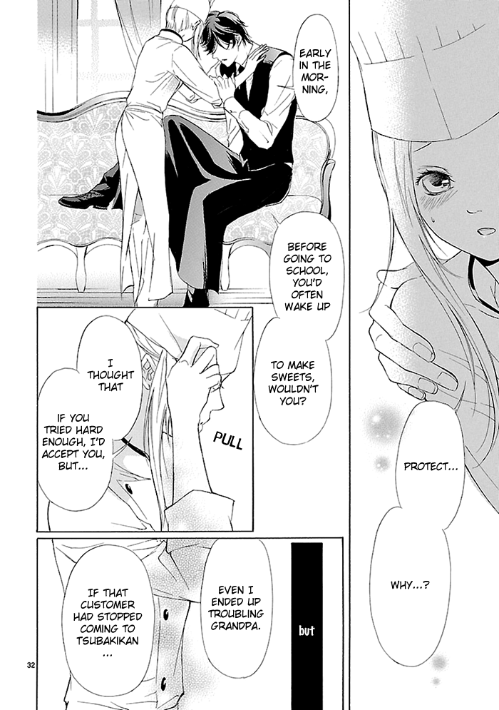 Tsubakikan no Utsukushi Sugiru Garçon Oneshot 第33页
