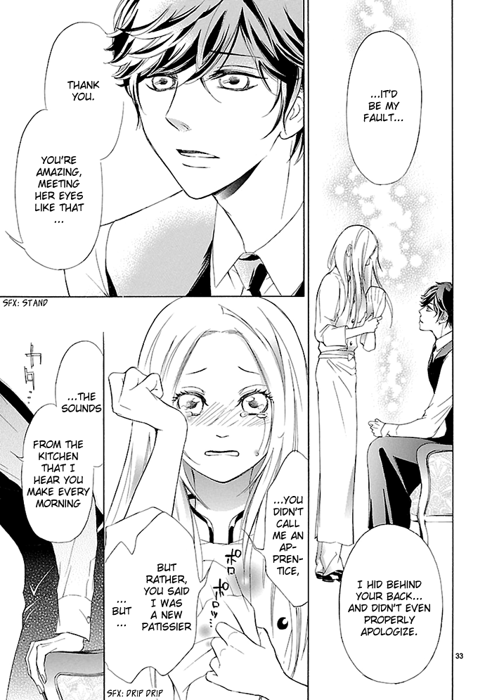 Tsubakikan no Utsukushi Sugiru Garçon Oneshot 第34页
