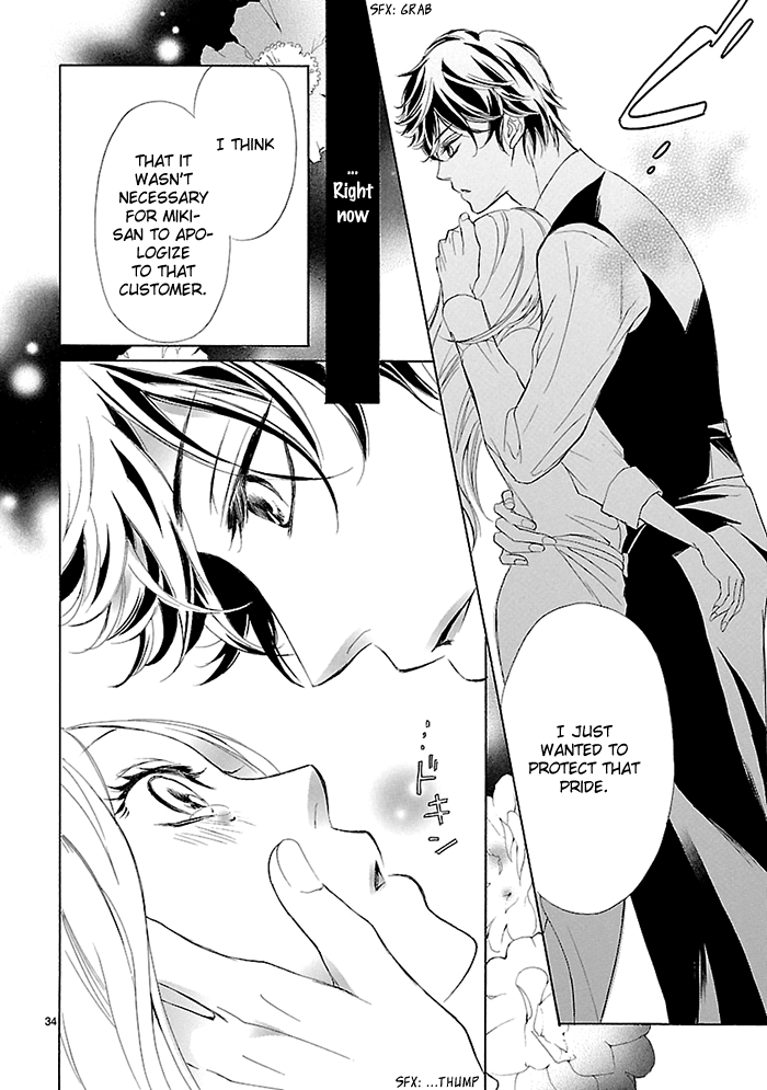 Tsubakikan no Utsukushi Sugiru Garçon Oneshot 第35页