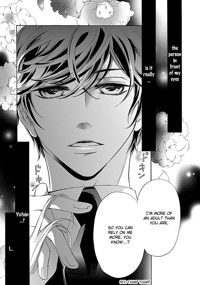 Tsubakikan no Utsukushi Sugiru Garçon Oneshot 第36页