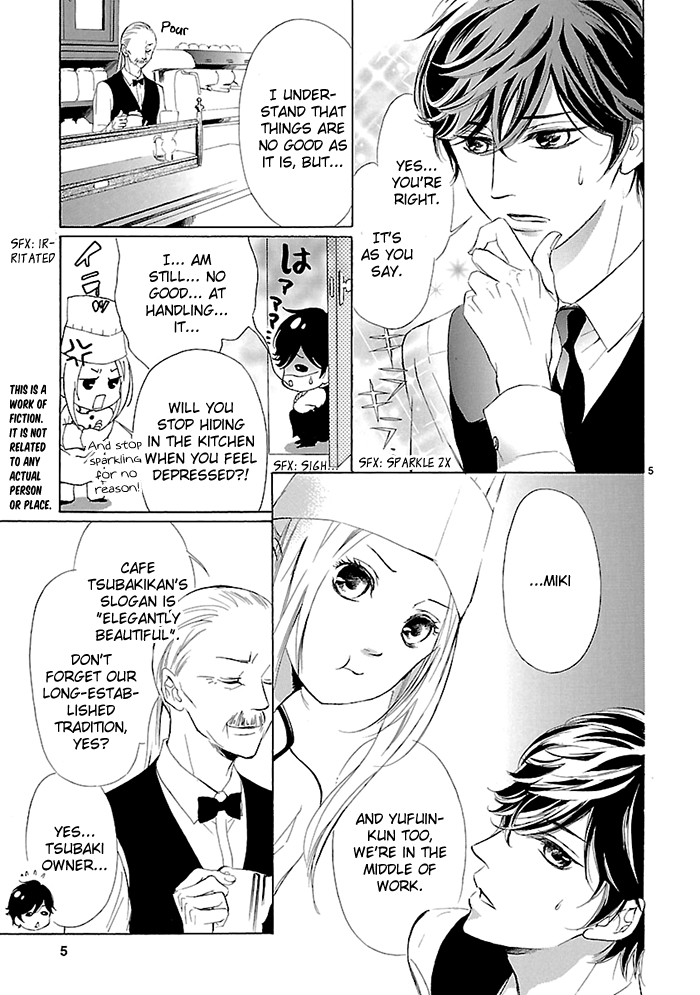 Tsubakikan no Utsukushi Sugiru Garçon 第6页