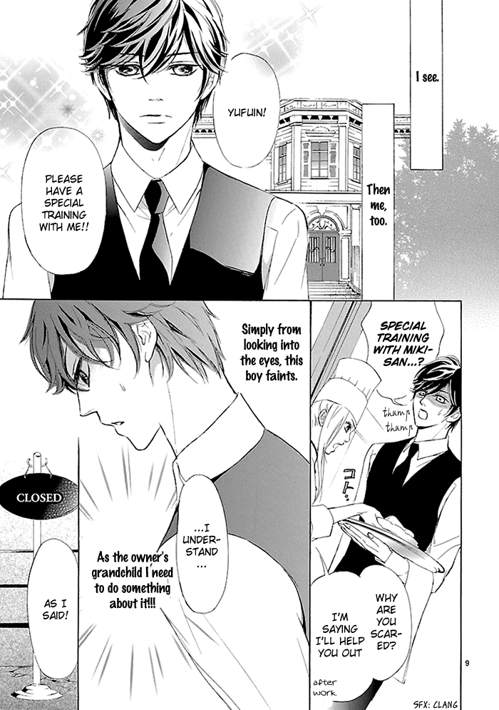 Tsubakikan no Utsukushi Sugiru Garçon Oneshot 第10页
