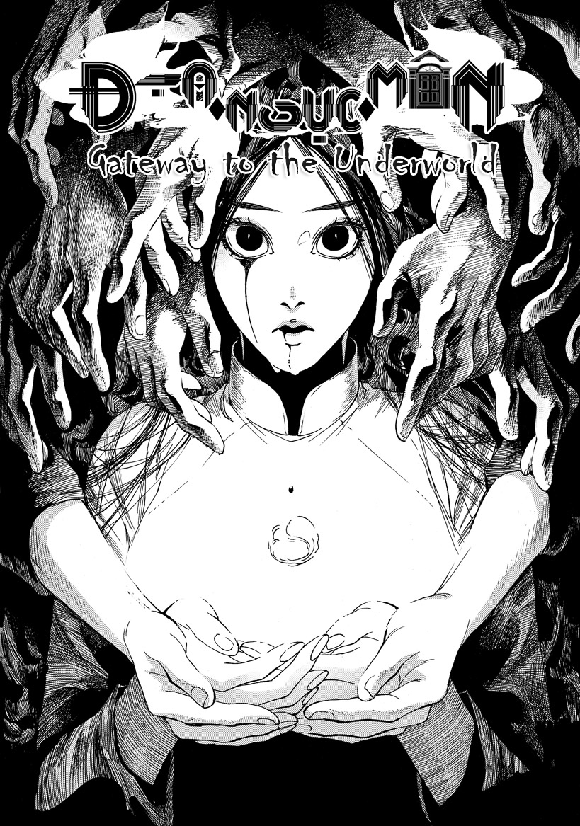 Hell Gate 第2页