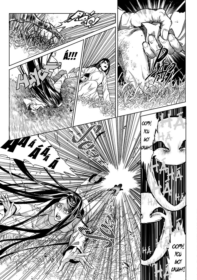 Hell Gate 第6页
