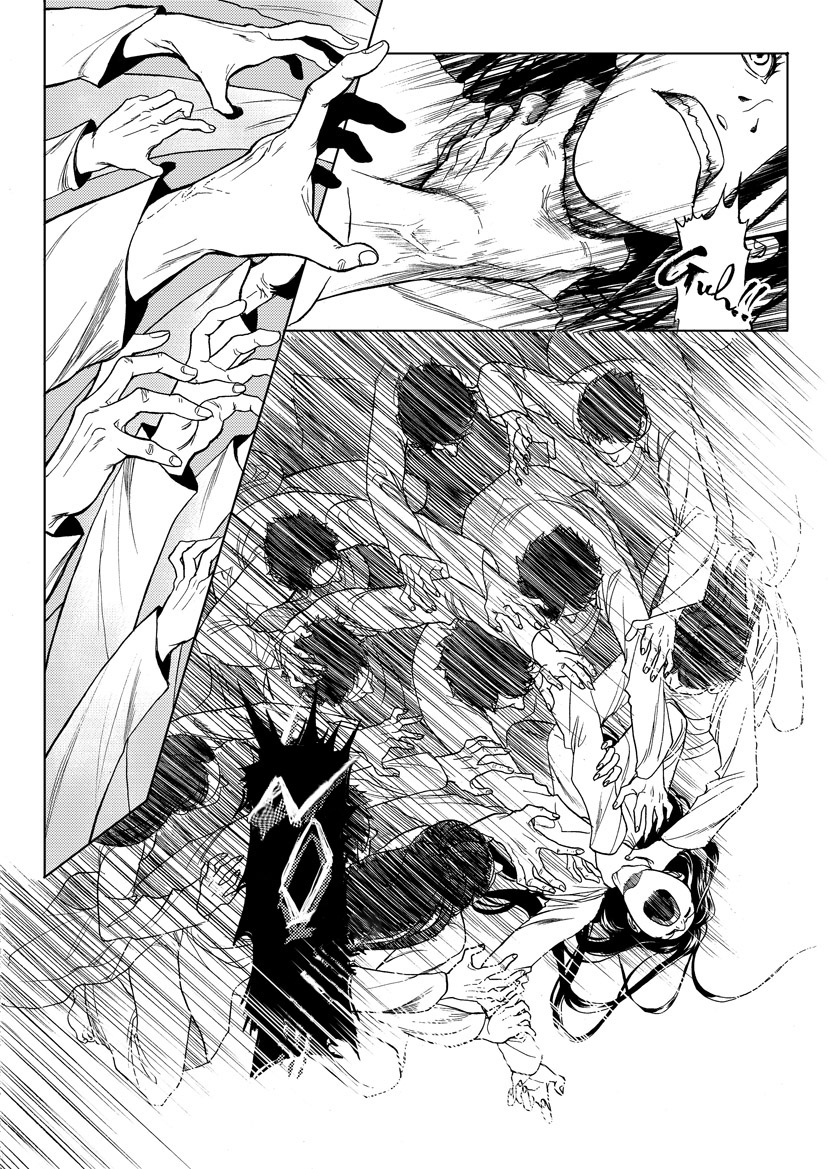 Hell Gate 第7页
