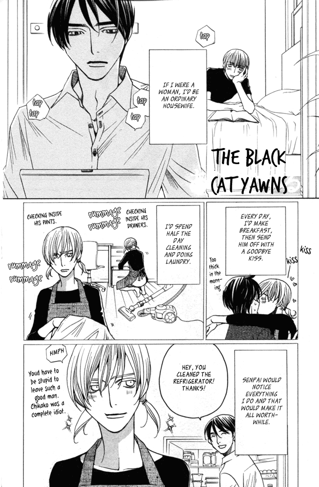Sojou no Koi wa Nido Haneru The Black Cat Yawns 第1页